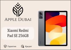Redmi Pad SE. 11 ������, ������ 256 ��. ��� ����� �� ������������ ����