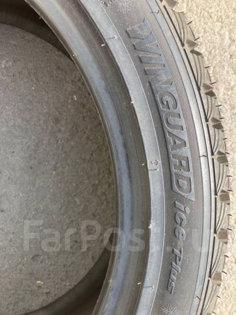 Nexen Winguard Ice Plus. ,  ,  