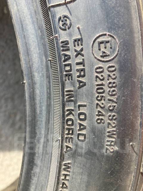 Nexen Winguard Ice Plus. ,  ,  