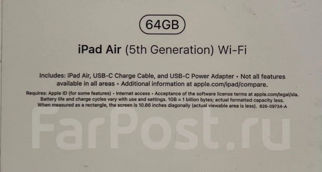 Apple iPad 5. 10.9 ������, ������ 64 �� ����