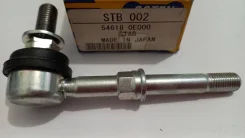 ������ ������������� Qsten NI Cefiro A32 94-98 BlueBird U13 91-96 FR STB002 ����