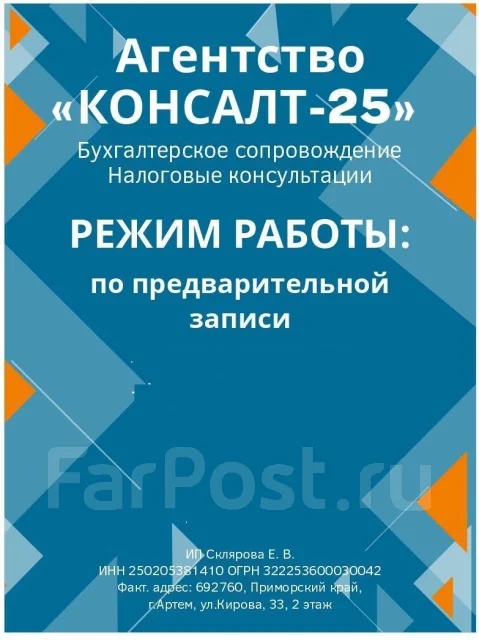 ������������� ���� ��� �� � ��� ����