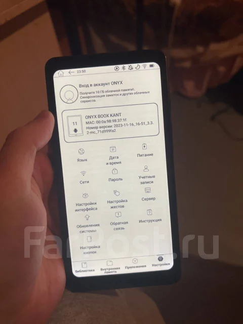������ ����������� ����� Kant ����