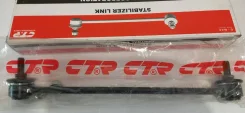������ ������������� CTR Ho Fit 07- FR-L CLHO-61 ����