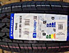 Triangle TR645. ������, 2025 ���, ����� ����