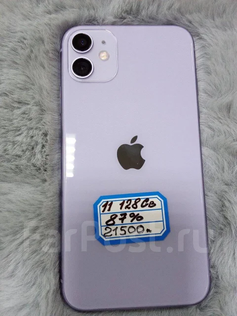 Apple iPhone 11. �/�, 128 ��, ����������, 5G ����