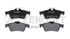  . . . Zekkert . BS1600 BS-1600 Zekkert BS1600 