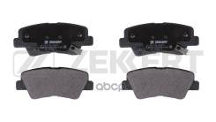  . . . Zekkert . BS1788 BS-1788 Zekkert BS1788 