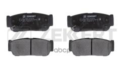  . . . Ssangyong Actyon 06- Rexton 01- Rodius 05- Zekkert . bs-2424 BS2424 