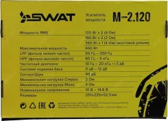 Swat ����
