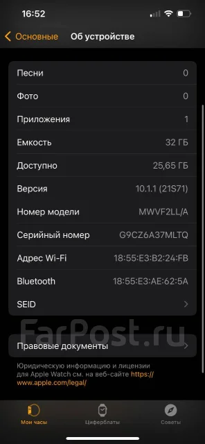 Apple Watch Series 5 Nike+. GPS, NFC, IP67 ����