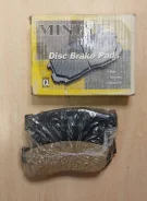 ��������� ������� �������� Nissan Atlas F 41060-01A25 MP-2107 B1#, N1# 4106001A25 ����