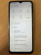 Itel Vision 3. �/�, 64 ��, �����, 4G LTE, NFC ����