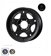 RAYS A-LAP-05X. 9.0x17", 6x139.7, ET10. ��� ����� �� ������������ ����