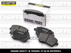 ������� ��������� �������� Nissan Almera (Rus) 12- Schoffer ���. SHF-23113 SHF23113 ����
