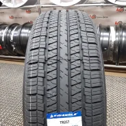Triangle TR257. ������, 2025 ���, ����� ����