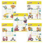  12. .  "Kids Transport", . . , , /20/, 104775 