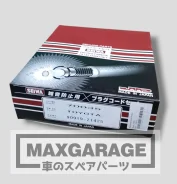 �������� �������������� �������� 1G-FE GX81 70035 Seiwa Japan 70035 ����