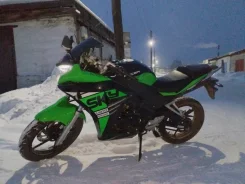 Racer Skyway RC300-CS. 275����. ��., ��������, ��������� ����