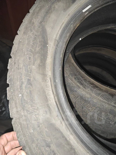 Streamstone. ������, ��� �����, 2019 ���, �/�, ����� 20 % ����