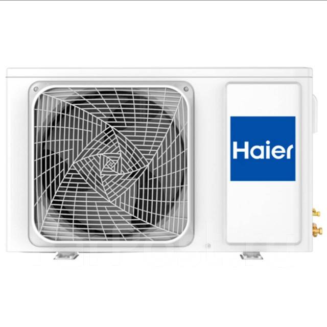 Сплит-система Haier HSU-07HTM04/R2, On-Off, наружный блок, 20 м², новый ...