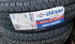 Otani. ������, ����� ����