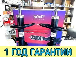 ������ �������� SSP Toyota Camry Scepter 4852039085 ����