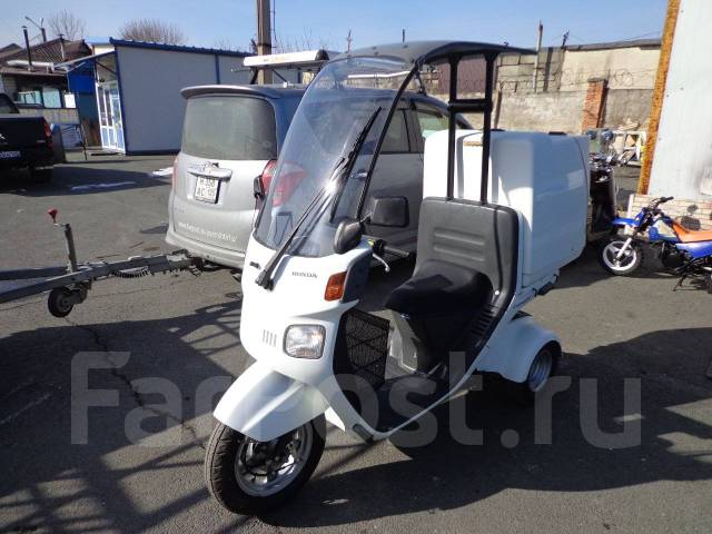 Honda Gyro Canopy 50