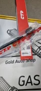 CTR CRKD-14CR0245 ���� ������� Chevrolet Aveo 11> CR0245 ����