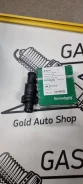 Borsehung B18777 ��������� � ���������� Audi A3/Q2 1.6/2.0TDI 12>, Sko B18777 ����