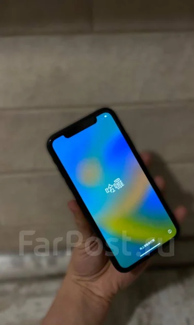 Apple iPhone 11. �/�, 256 ��, ������, 3G, 4G LTE ����