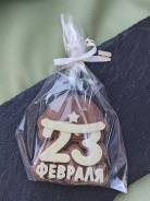 ����������� �������! ������� �������! ������� �� 23 �������!. ��� ����� �� ������������ ����