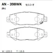 ������� ��������� �������� ������ �������� ��� Toyota Mark 2/Cresta/Chaser (JZX100/JZX105), Crown (JZS155) AN-398WK ����� ����� AN398WK ����