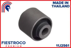 ����������� ������ Honda Accord 93-96 ���. ����. (BH28011) 11J2561 ����� ����� 11J2561 ����