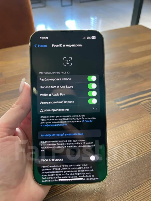 Apple iPhone 13 Pro. �/�, 128 ��, �������, 4G LTE ����