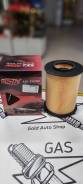 ASIN Asinfa2628   Ford Focus/Kuga 1.6-2.0, Mazda 3/5 B ASIN.FA2628 