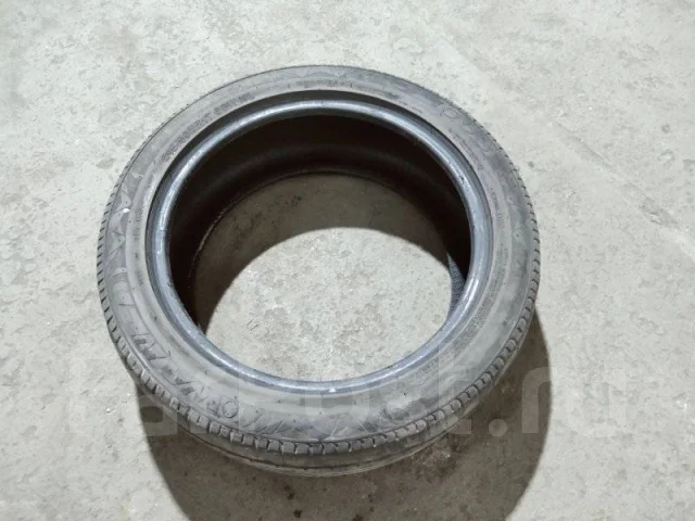 Wanli S-1063