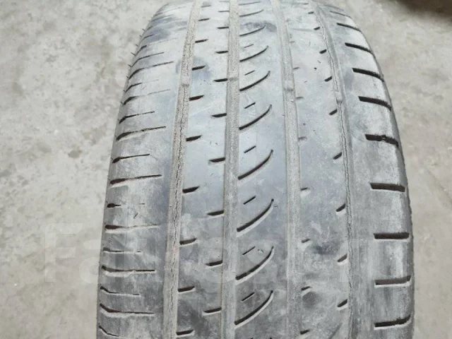 Wanli S-1063