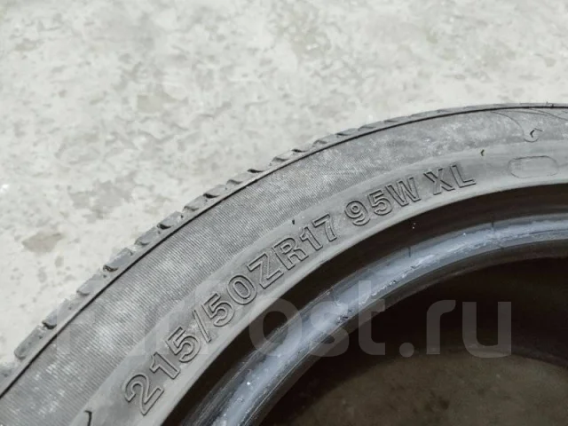 Wanli S-1063