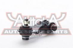   |  / | Honda : Civic 1991-1995 Eg/Eh/Ea Integra 1991-2001 Concertohonda Civic Coupe Ej1 1993-1995Honda Civic Ef3/Ef9 1987...