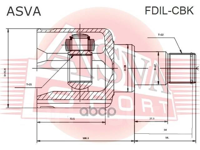���� ���������� | ����� ��� | CI3792, 2111FUSATLH, GA11022, GI0145, JC51047, 1418957, 4S613C356AB, Z87952R ����