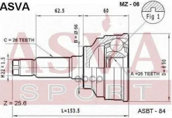 ���� �������� 25x56x26 ASVA MZ06 ����