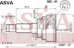 ���� �������� 21x56x28 ASVA MZ31 ����