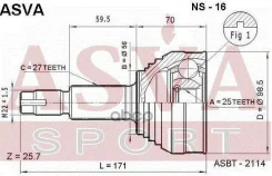 ���� �������� 25x56x27 ASVA NS16 ����