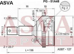 ���� �������� 23x58x28 ASVA PG51A48 ����