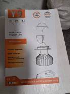  LED h4   6000K 50W   