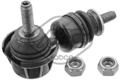 ���� ���� FRD Focus C-MAX/Focus ll/MAZ 3/5 03- ��� L/R Metalcaucho ���. 05292 05292 ����