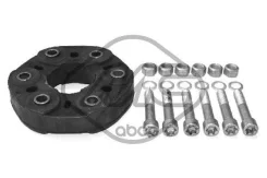 ����� ������� ���������� ����� ������� MER W203/S203/C219 2.7CDI/3.2 01- (� �������) Metalcaucho ���. 05898 05898 ����