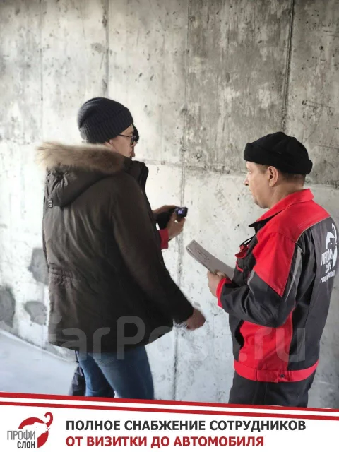 Бетонщик, арматурщик, монолитчик, каменщик, работа в ООО Профи слон в ...