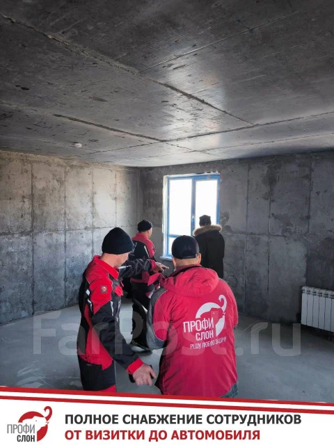 Бетонщик, арматурщик, монолитчик, каменщик, работа в ООО Профи слон в ...